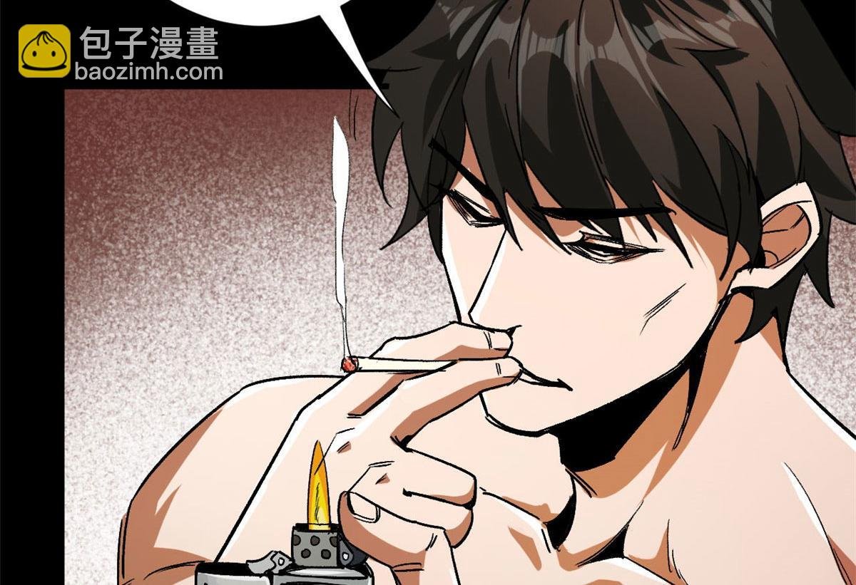 91 黎老大
