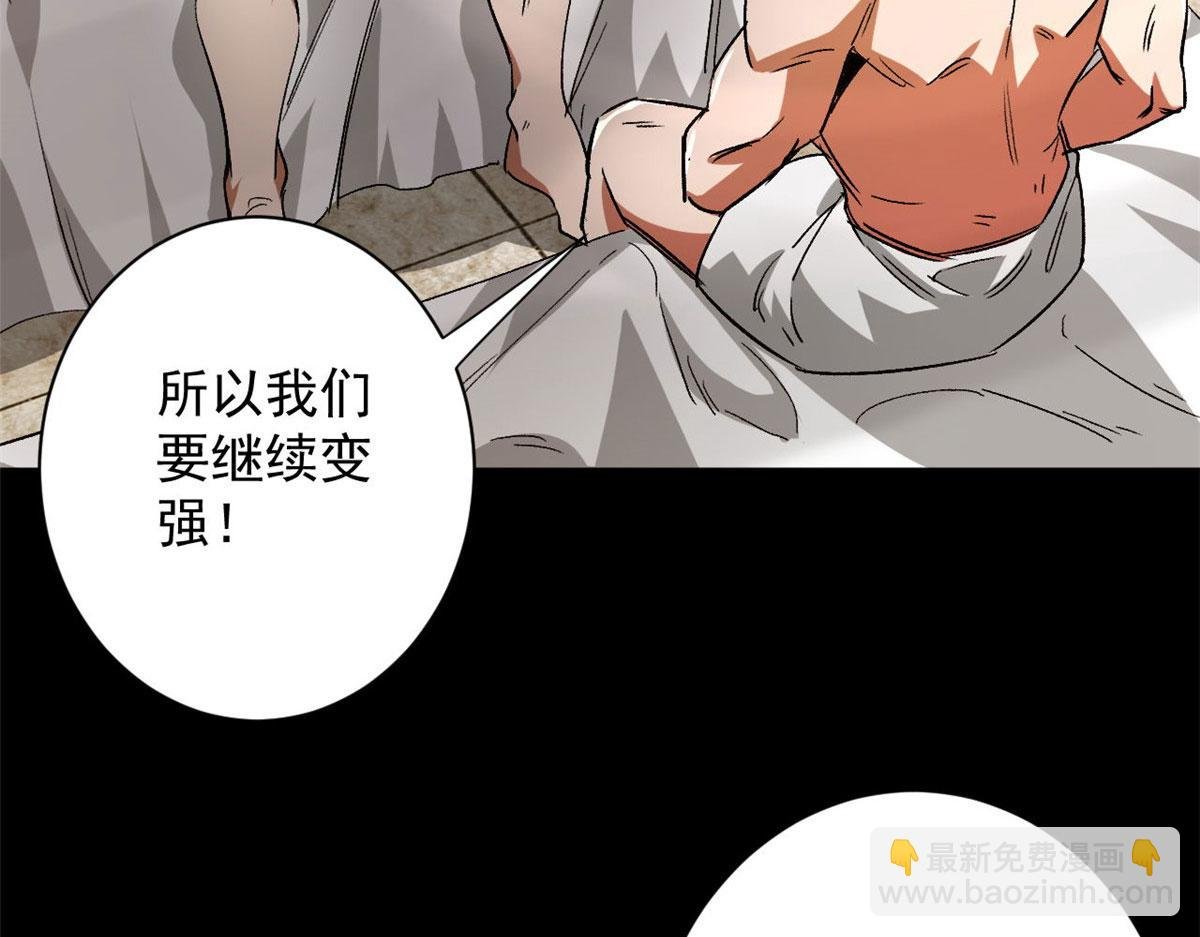 91 黎老大