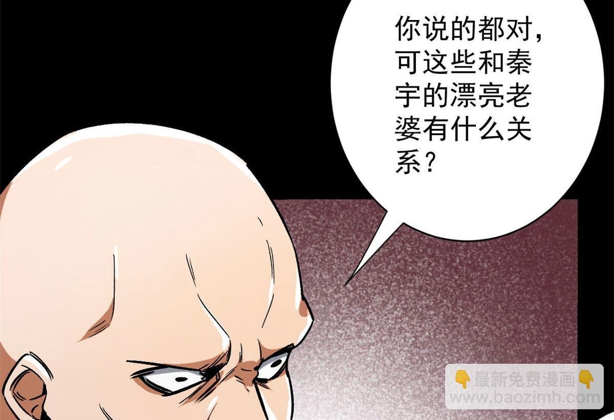 91 黎老大