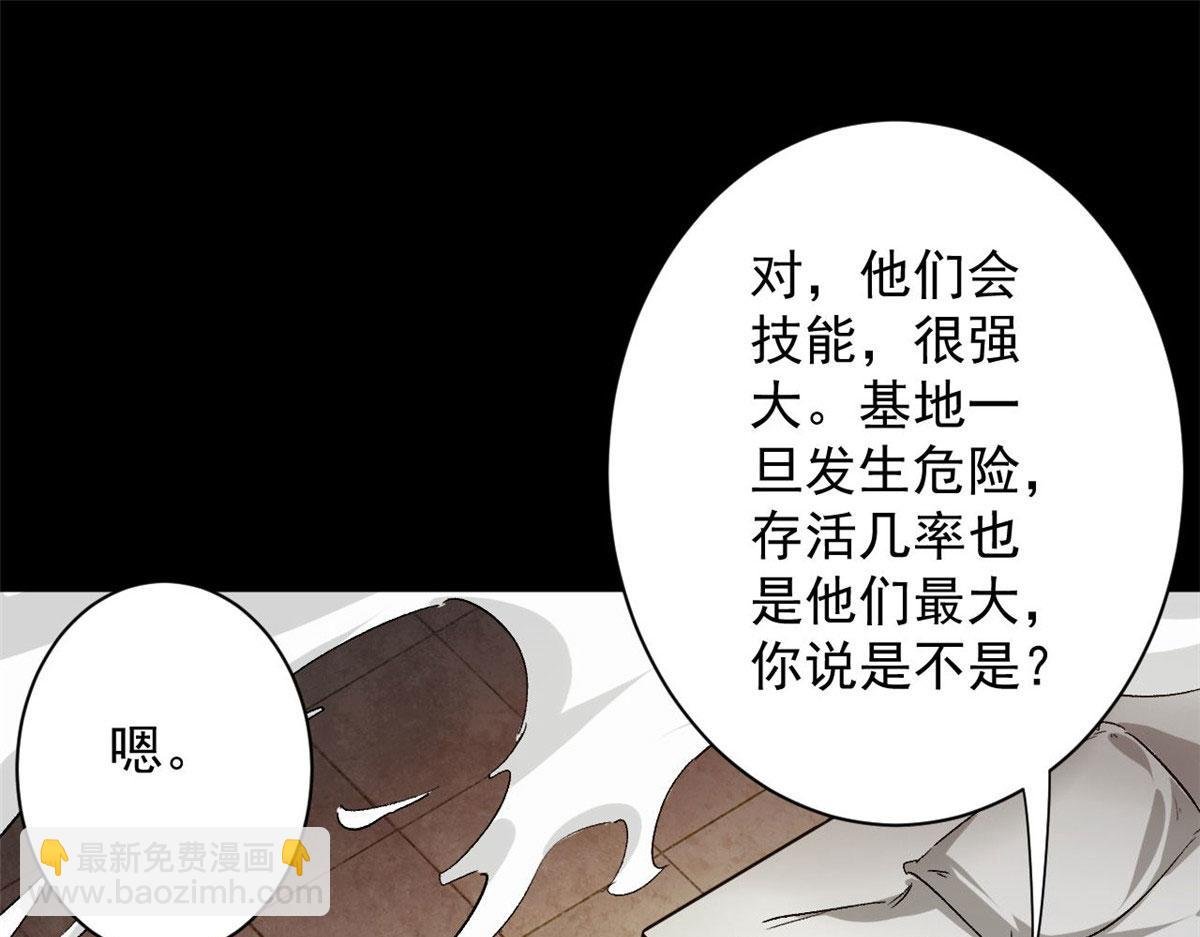 91 黎老大