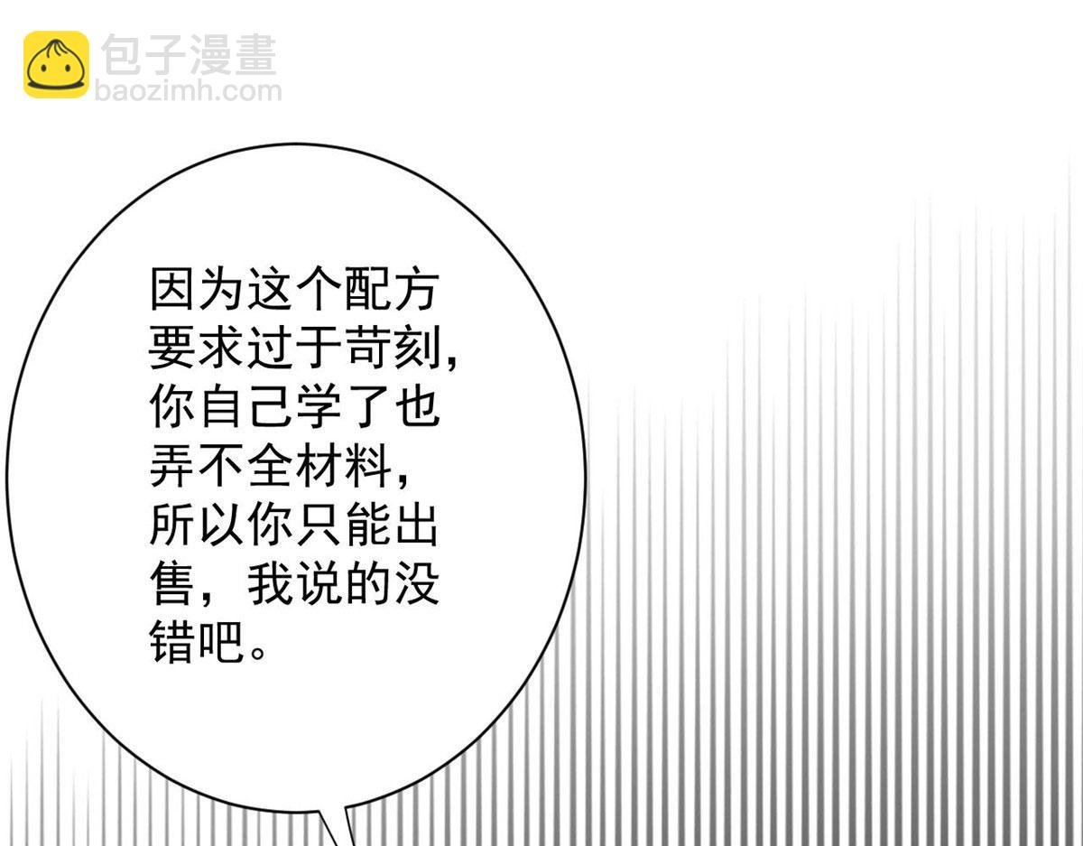 92 好枪