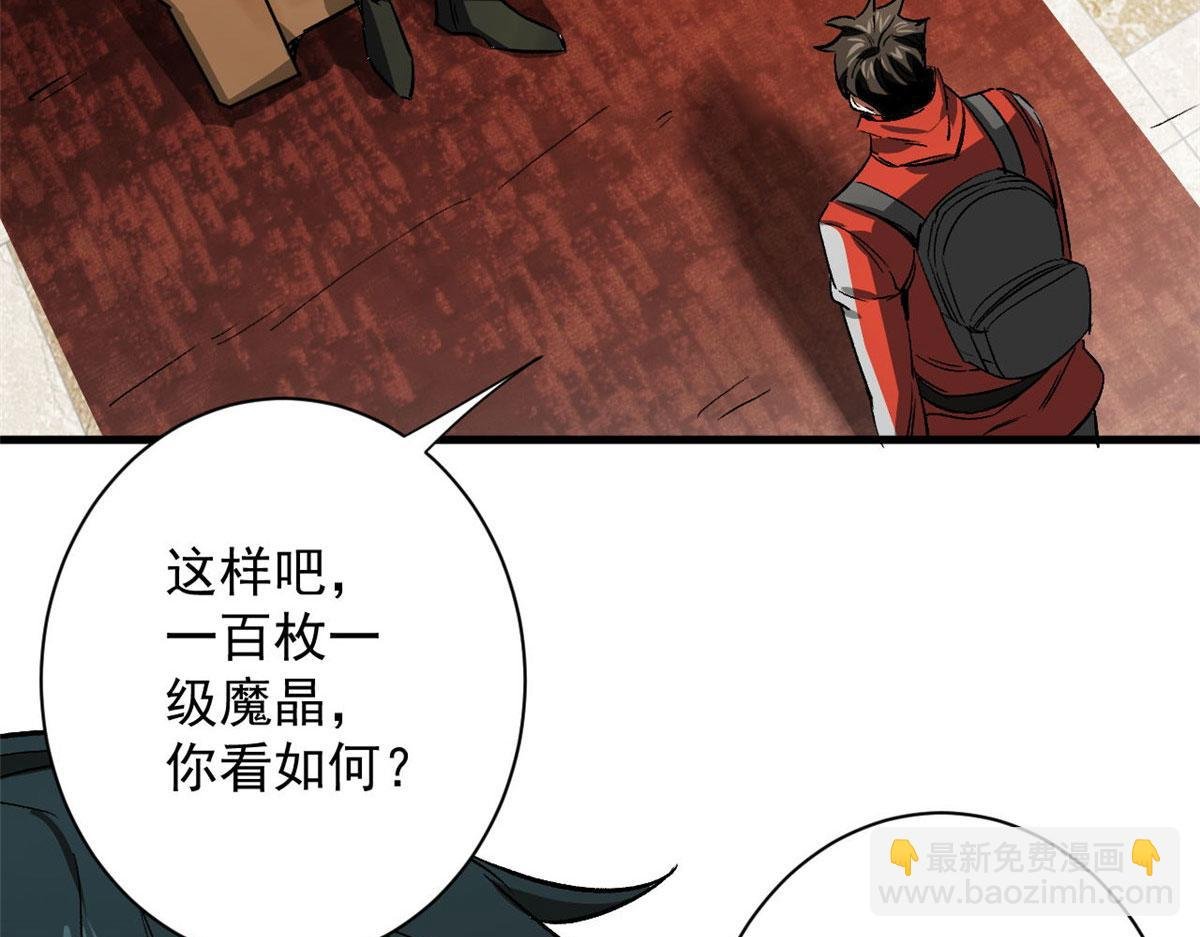 92 好枪