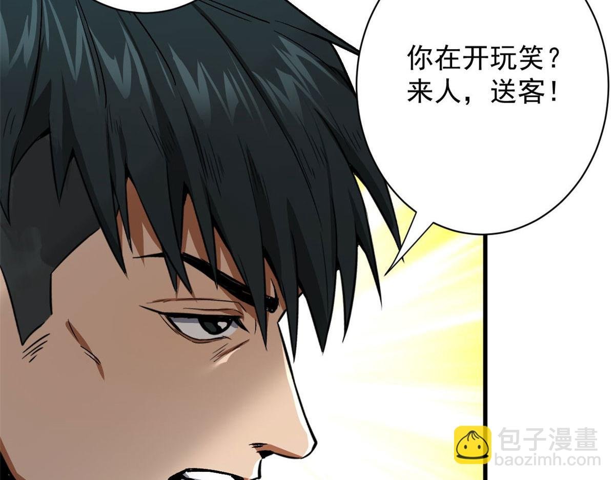 92 好枪