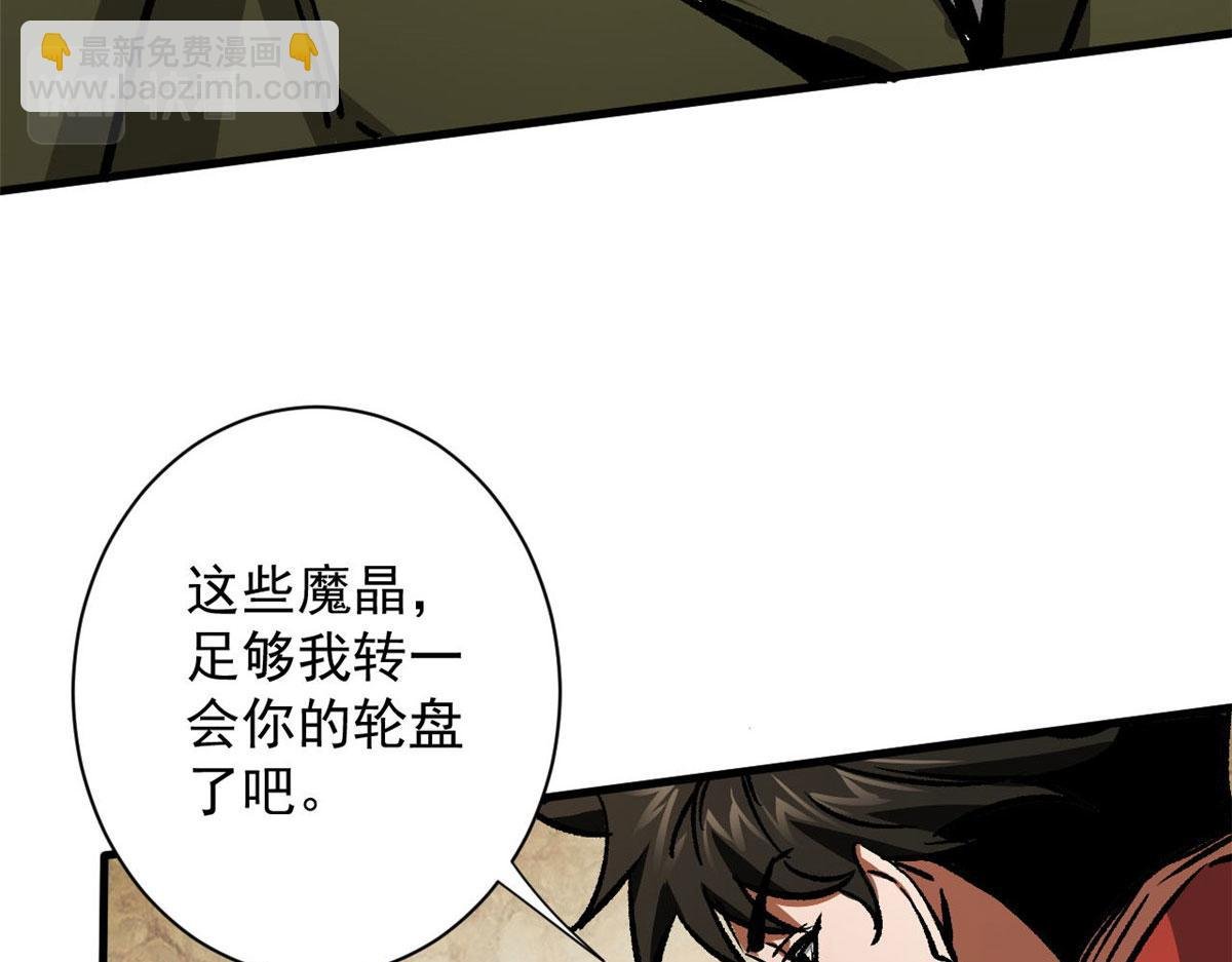 92 好枪