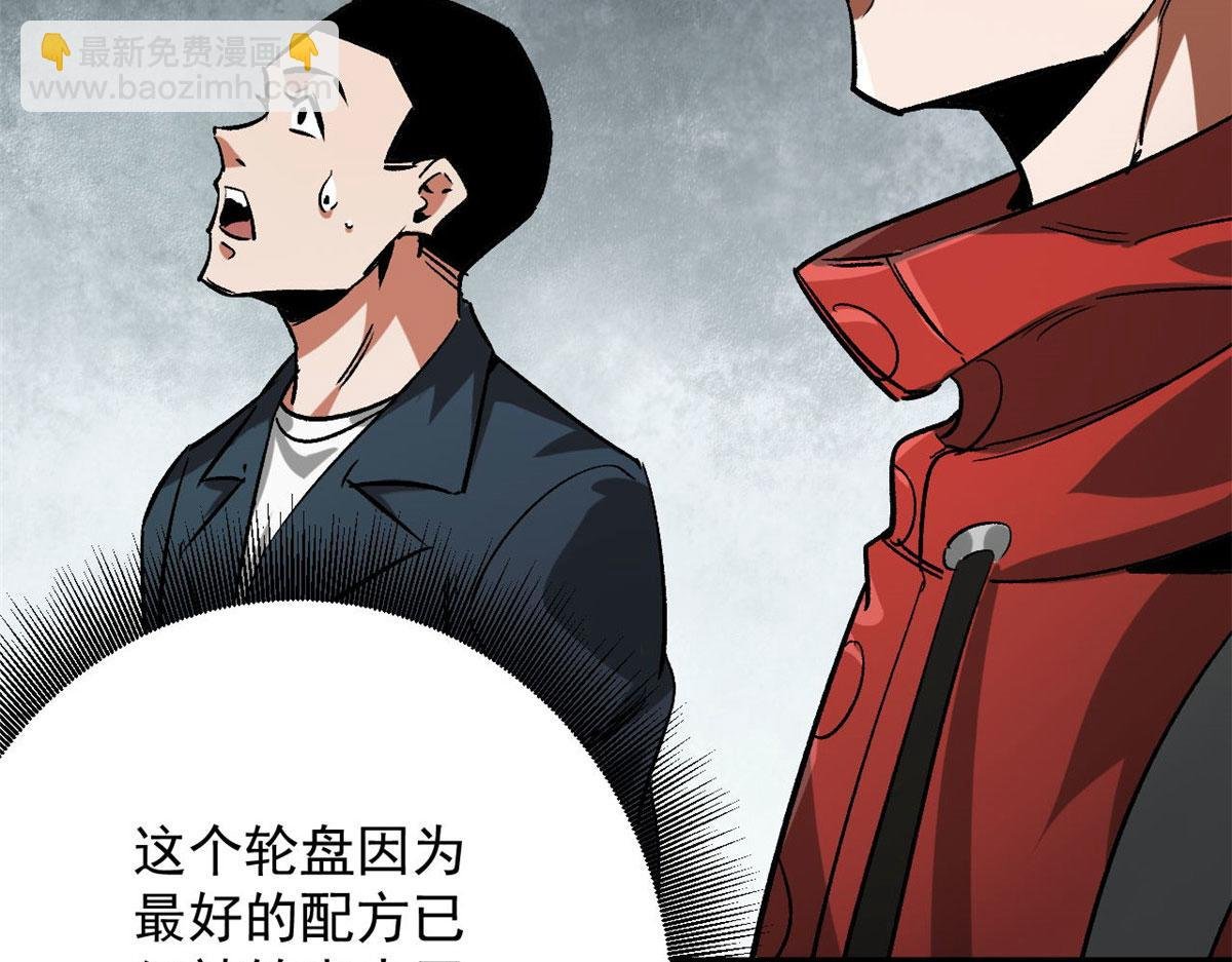 92 好枪