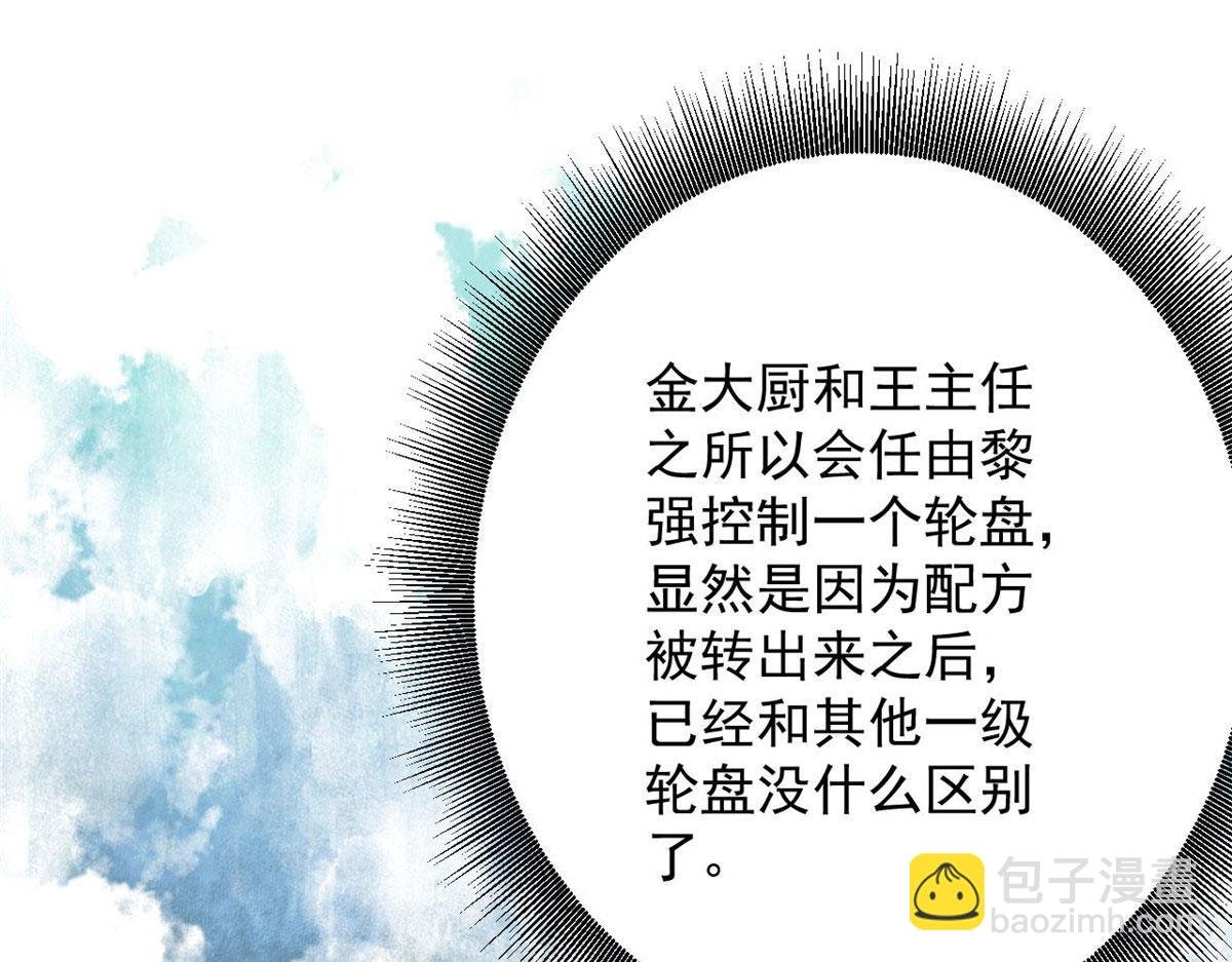 92 好枪