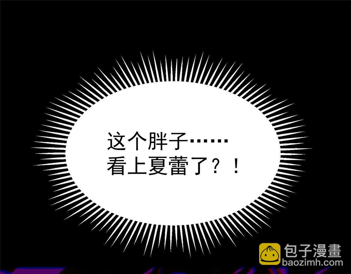 93 金大厨