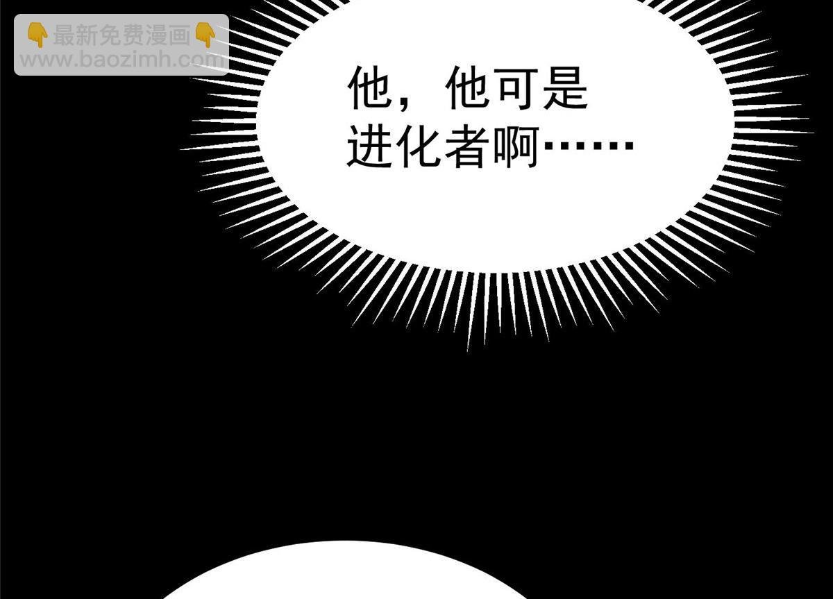 93 金大厨