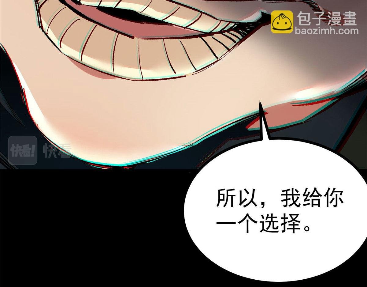 93 金大厨