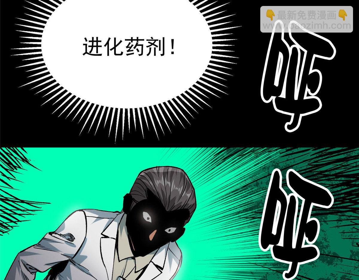 93 金大厨