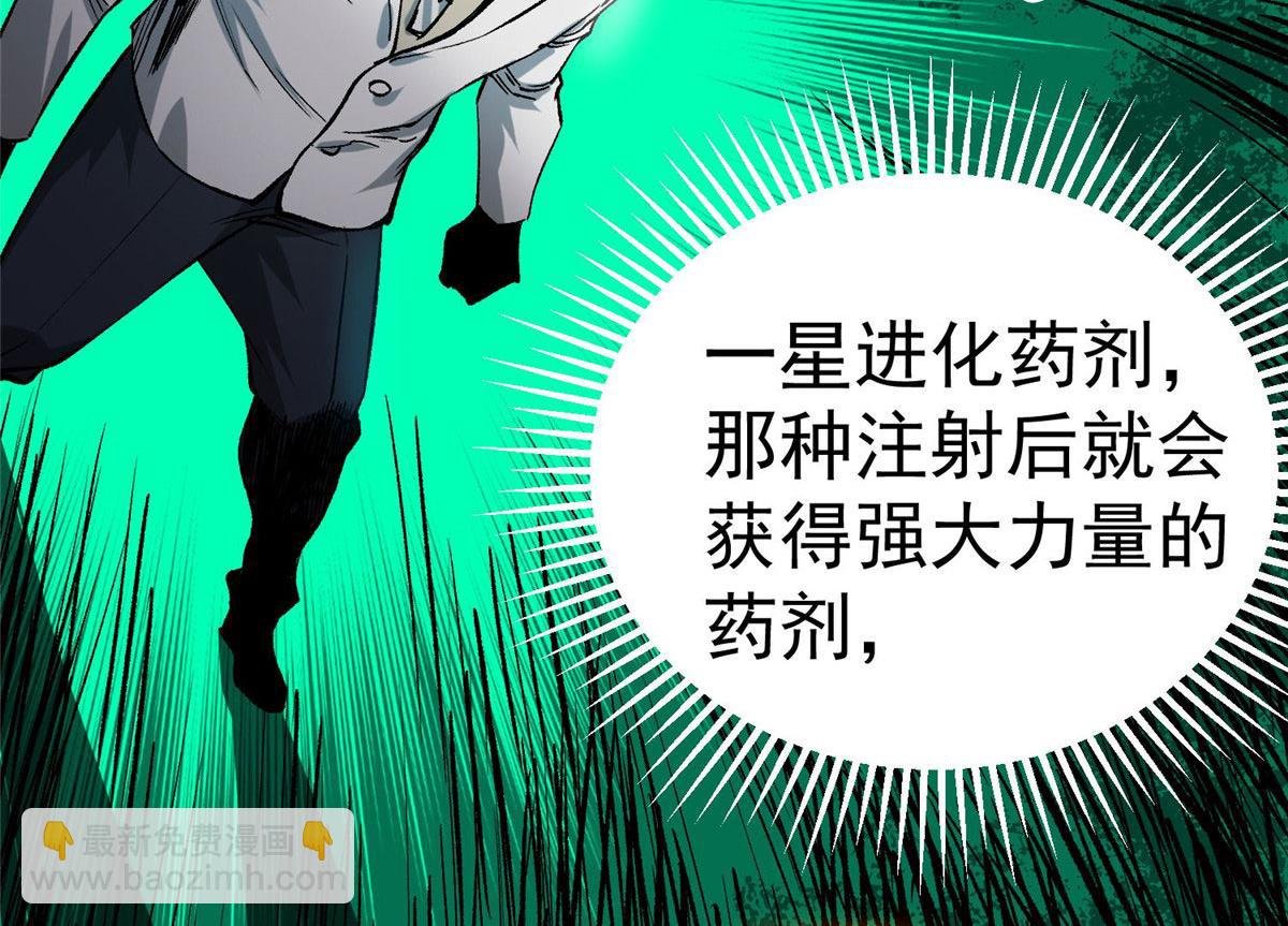93 金大厨