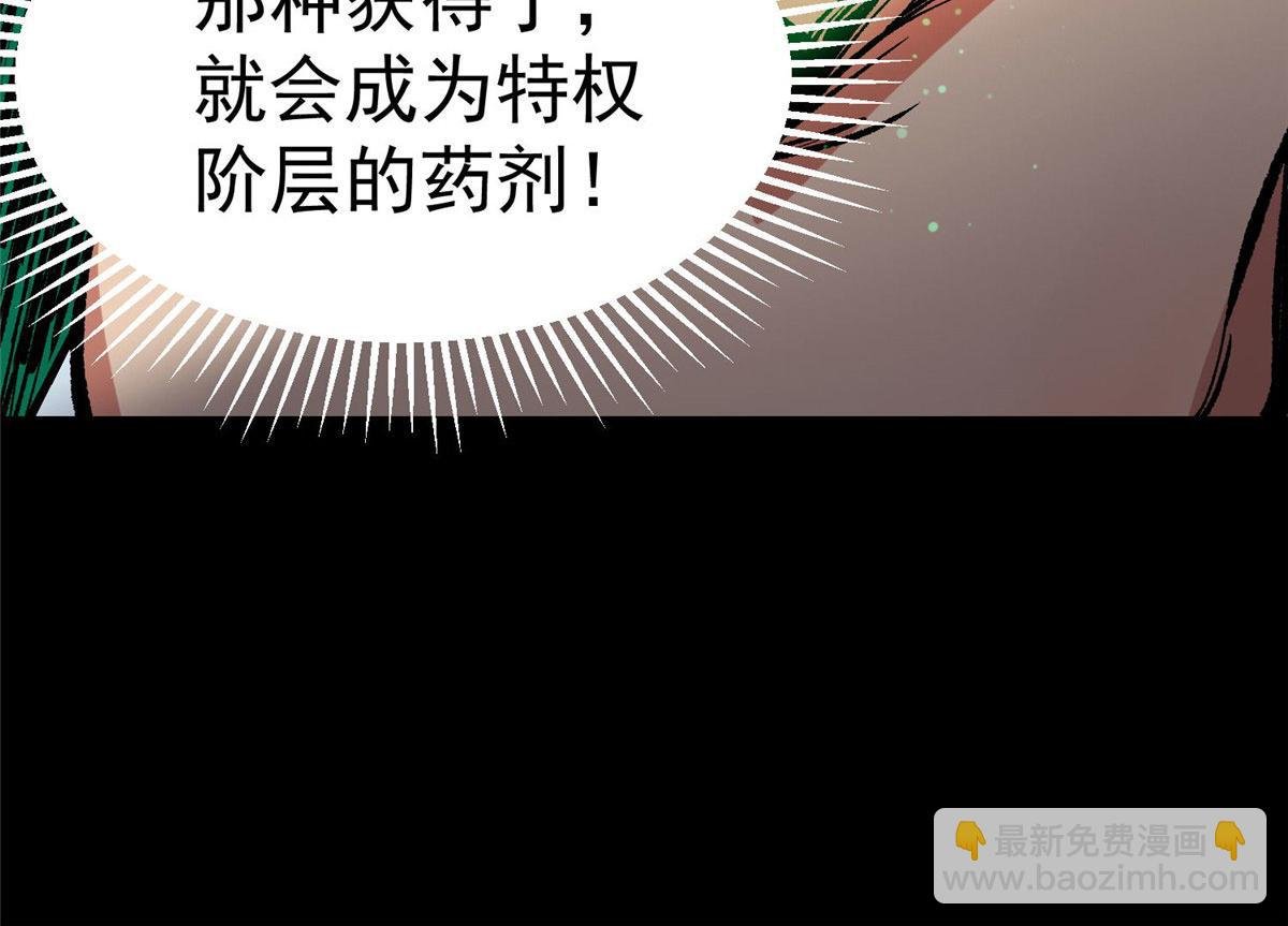 93 金大厨