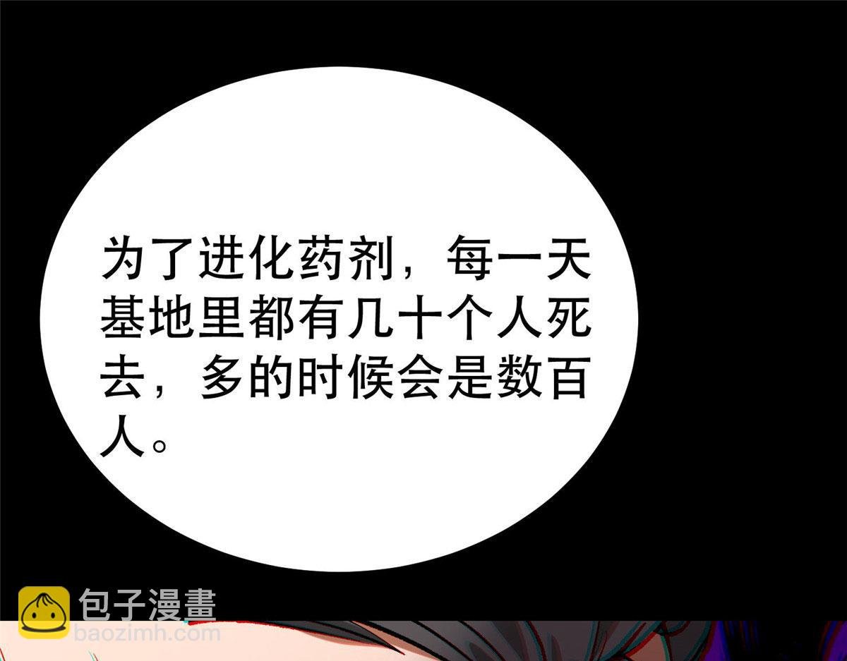 93 金大厨