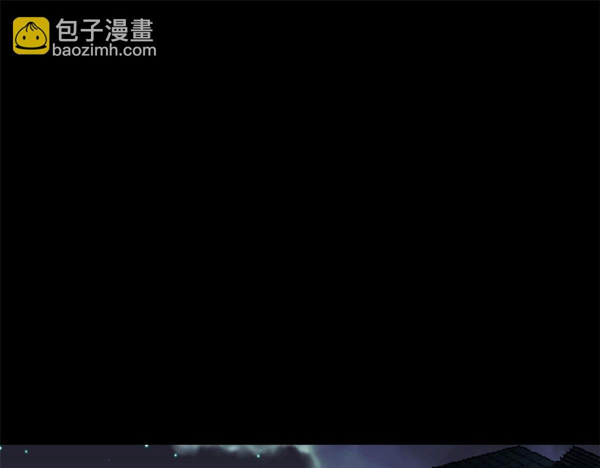 94 一日夫妻