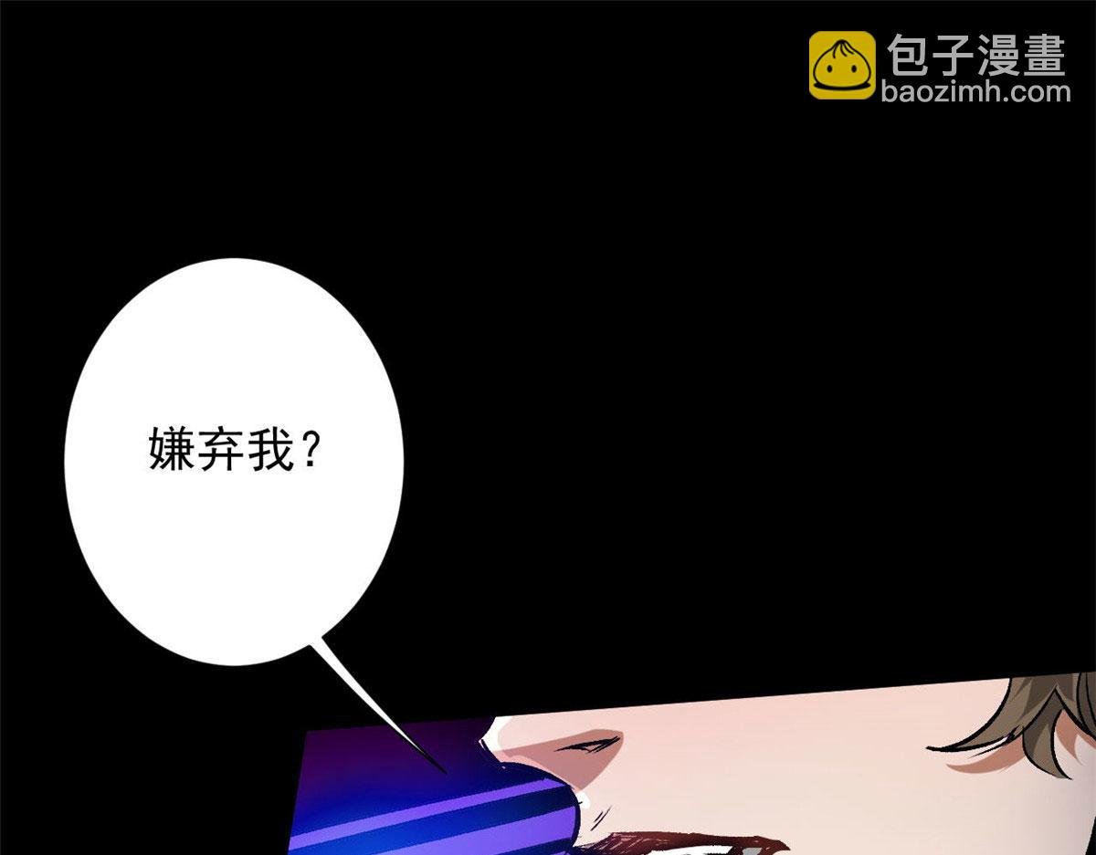 94 一日夫妻