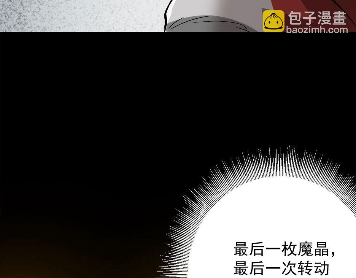 95 更值得追随的人