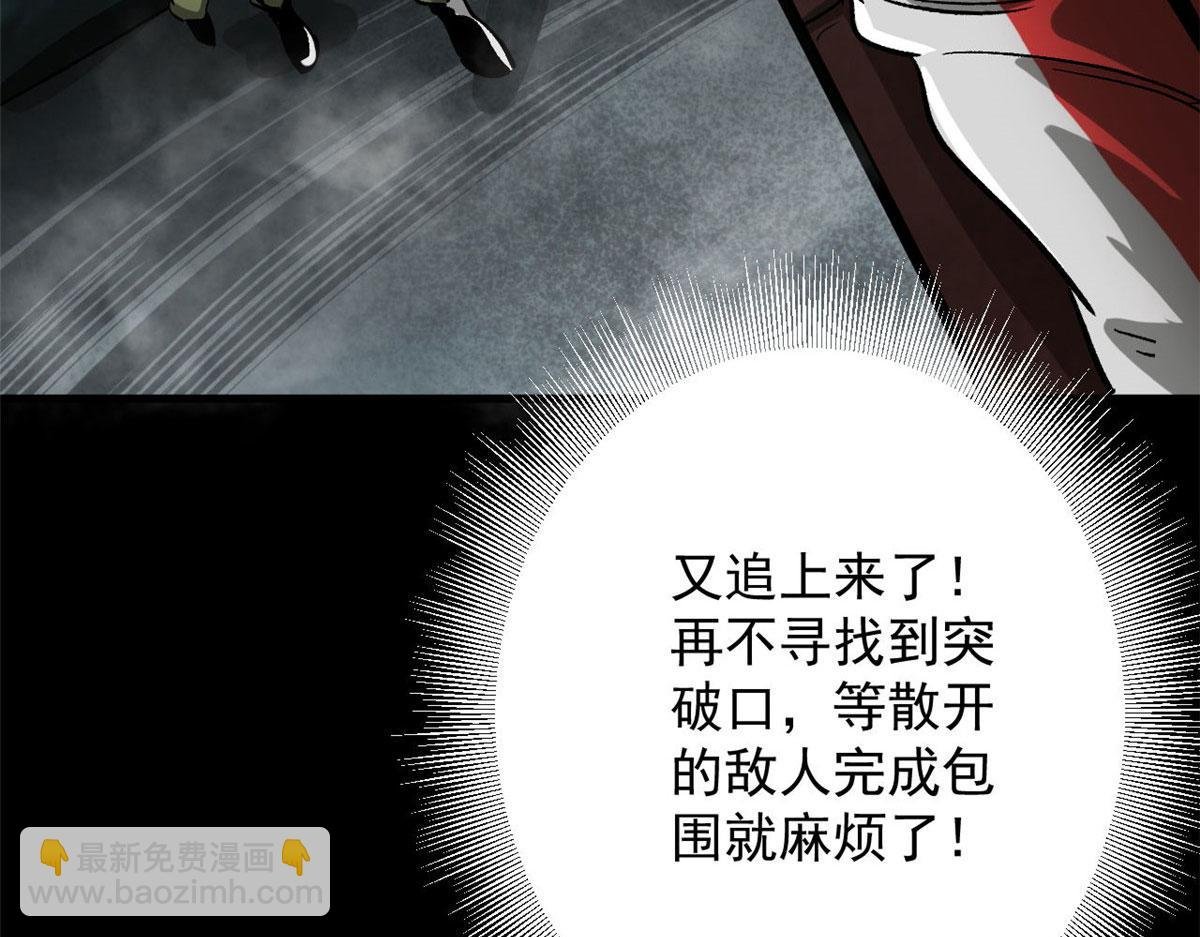 96 二星！