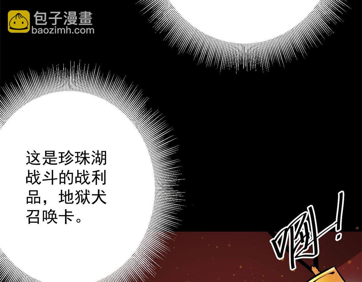 96 二星！