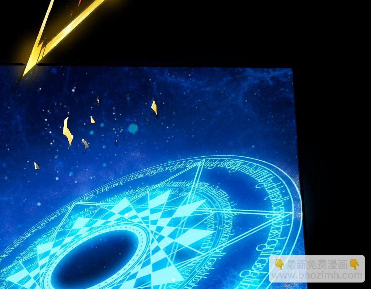 96 二星！