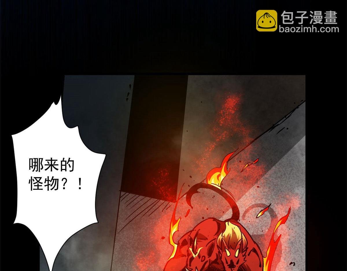 96 二星！