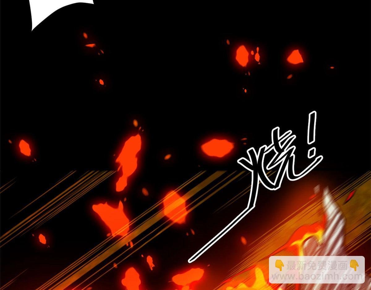 96 二星！