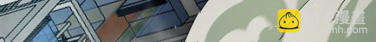 97 基地的主人