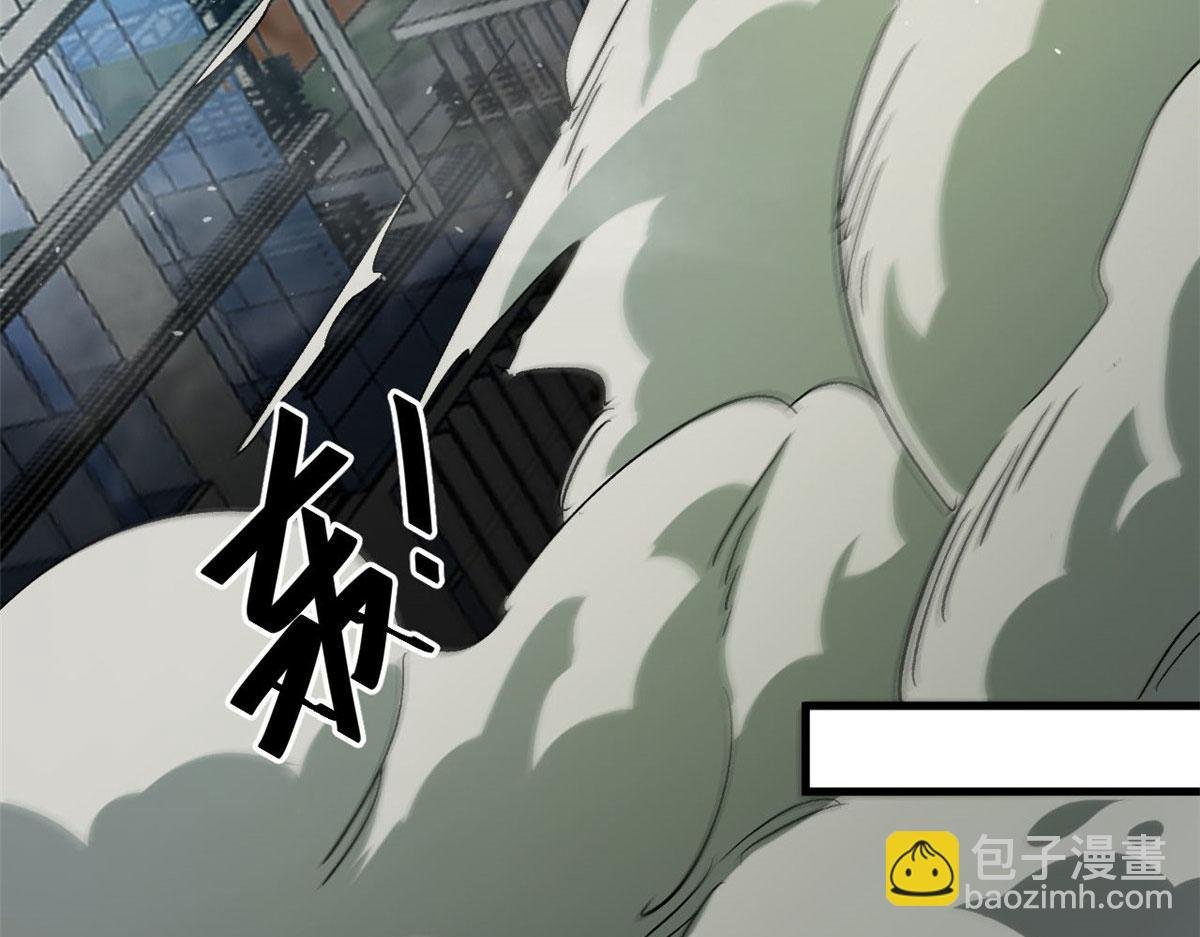 97 基地的主人