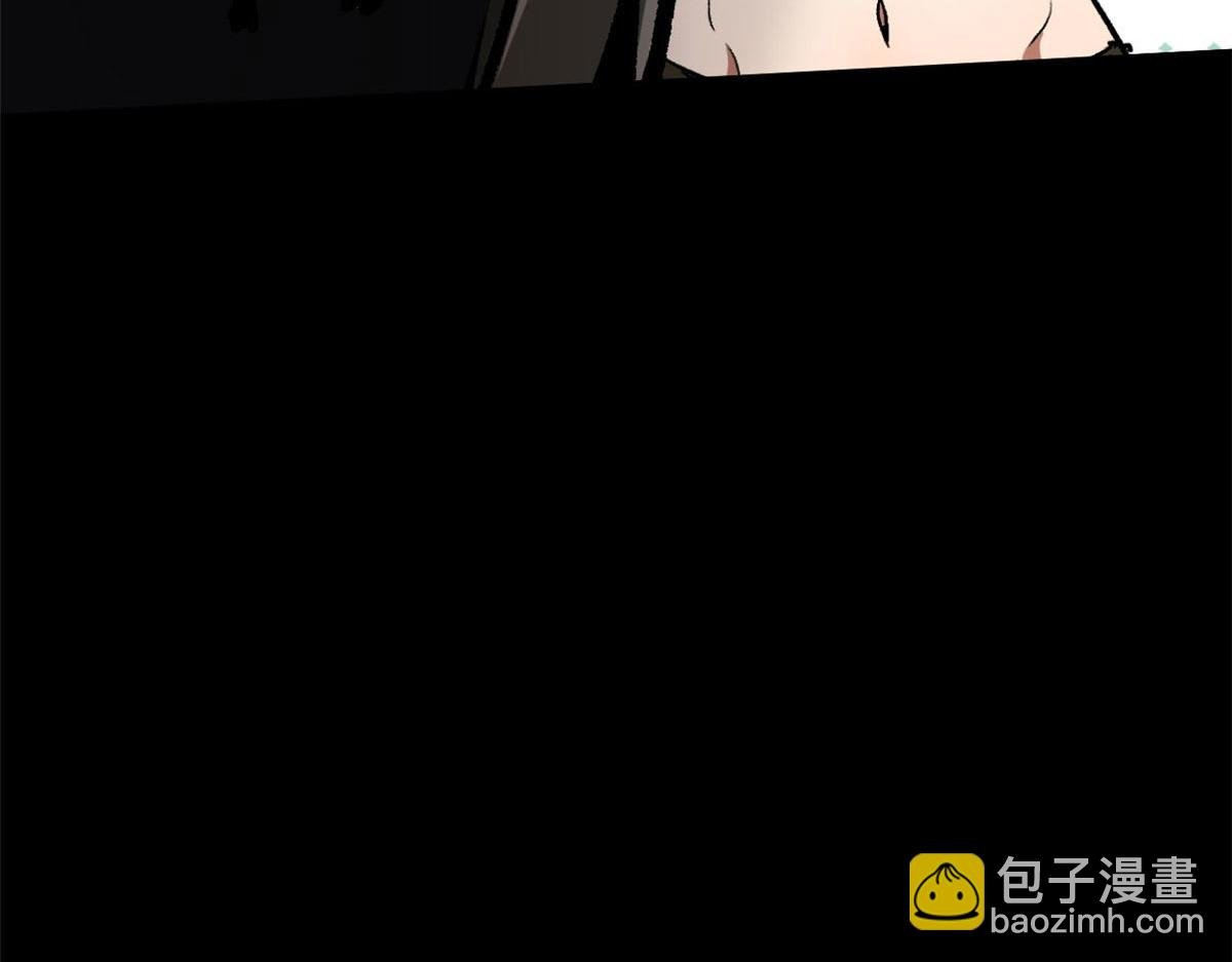 97 基地的主人