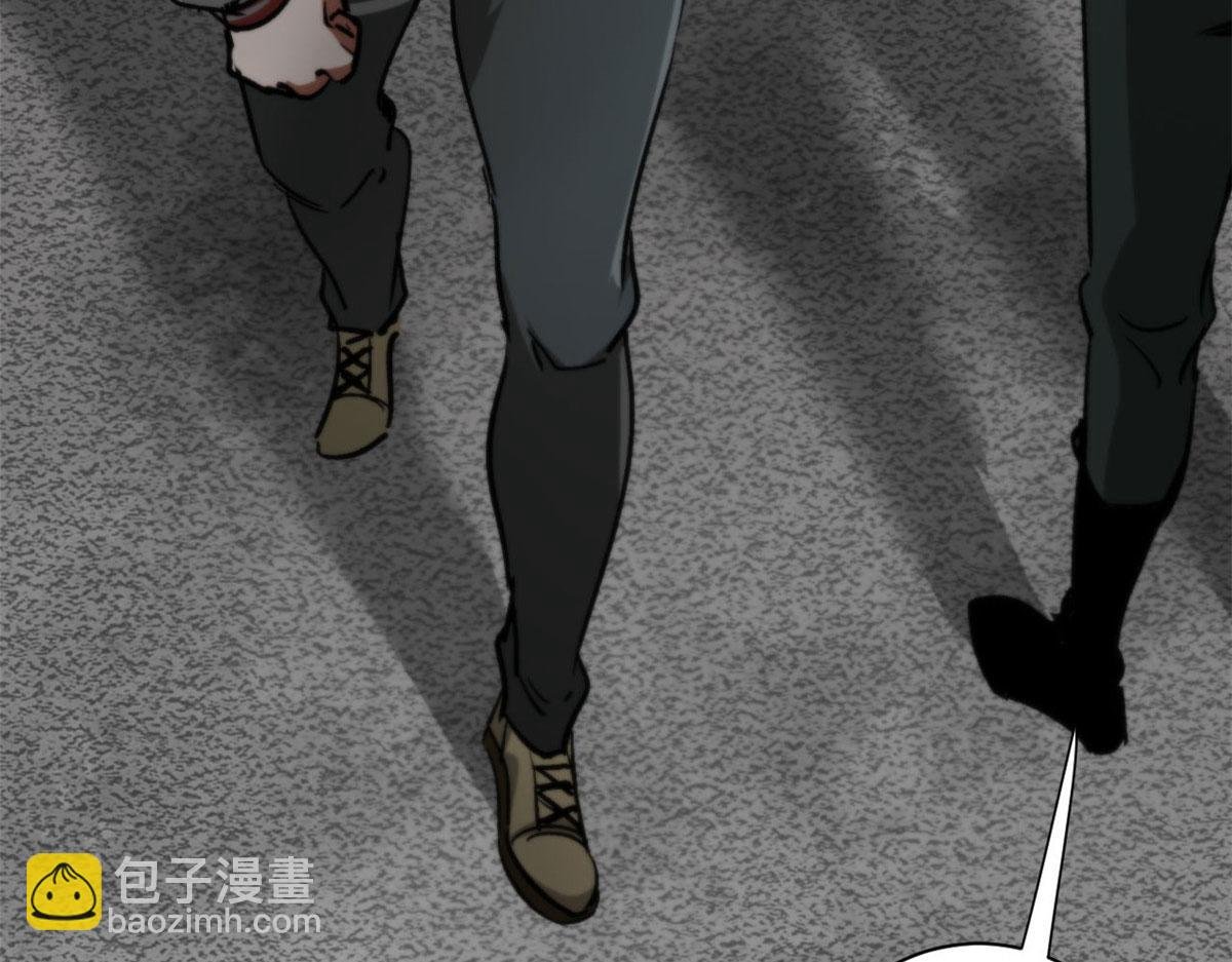 97 基地的主人