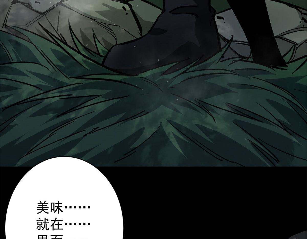 98 沙虫冲击！