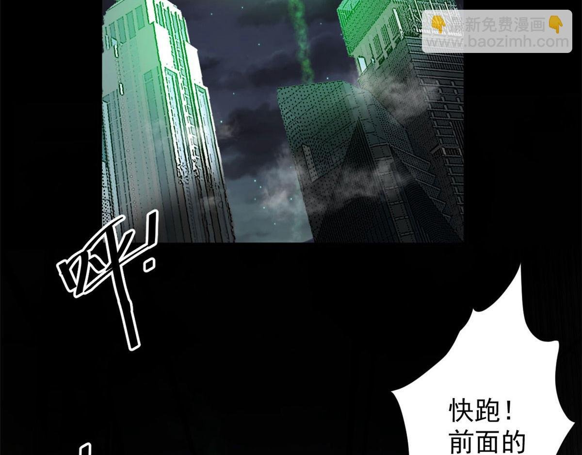 98 沙虫冲击！