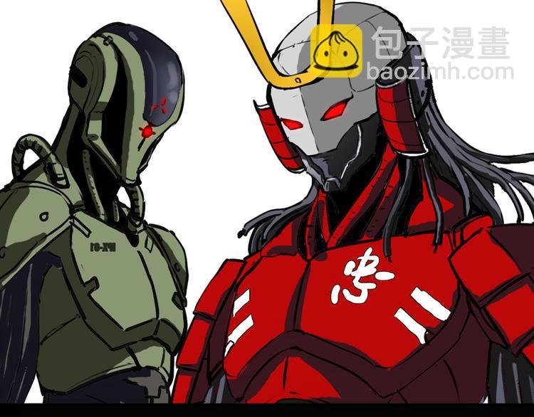 序章 人机之战，正式打响！