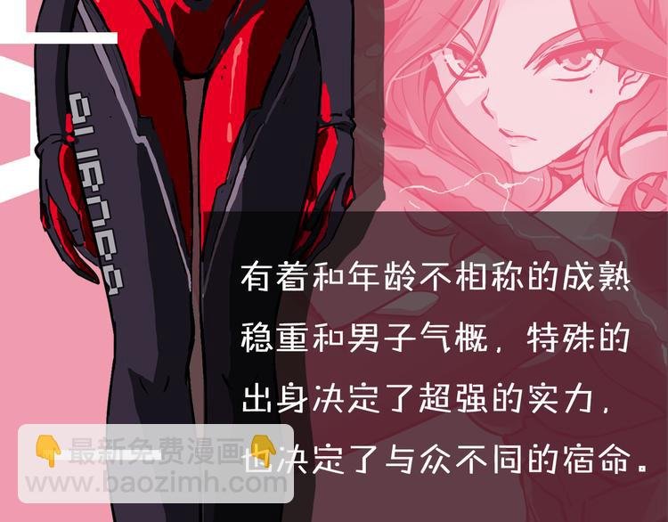 序章 人机之战，正式打响！