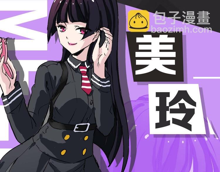 序章 人机之战，正式打响！