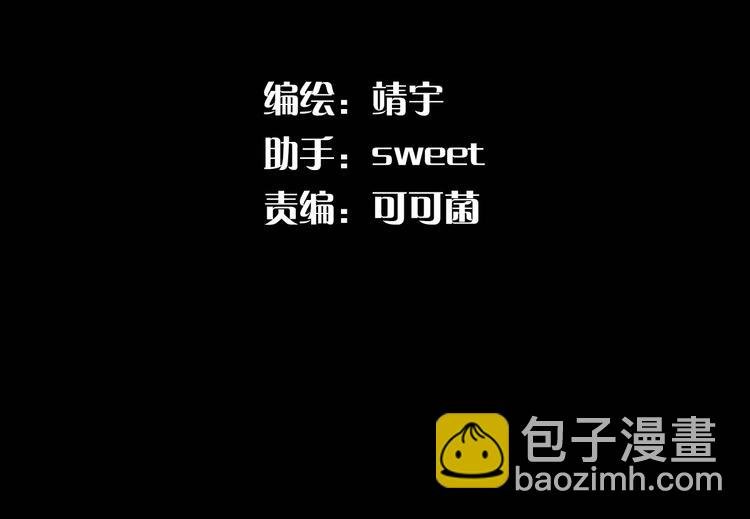 第10话 机械武士