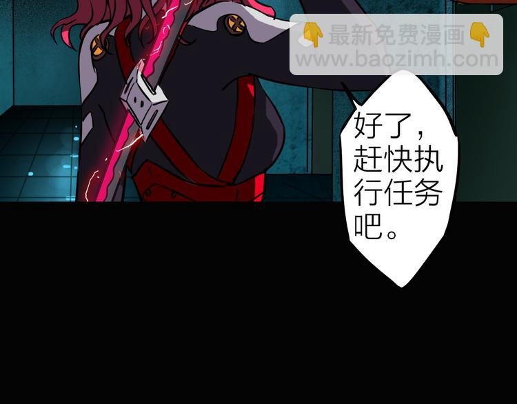 第10话 机械武士