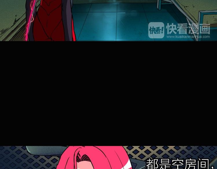 第10话 机械武士