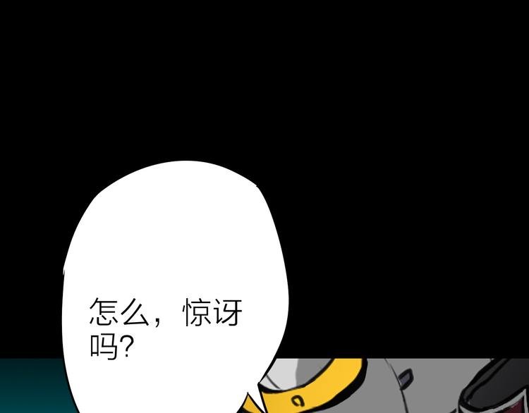 第11话 针锋相对