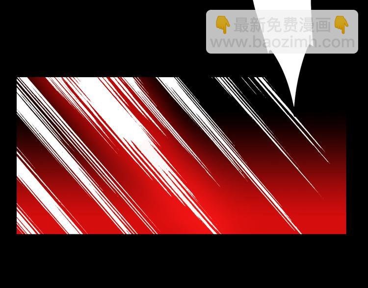 第11话 针锋相对