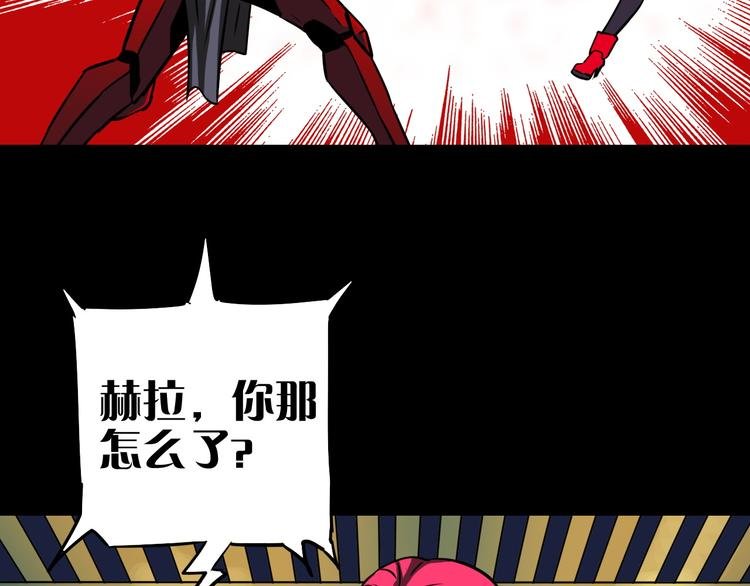 第11话 针锋相对