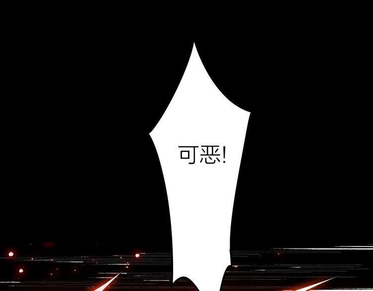 第12话 危险的抉择