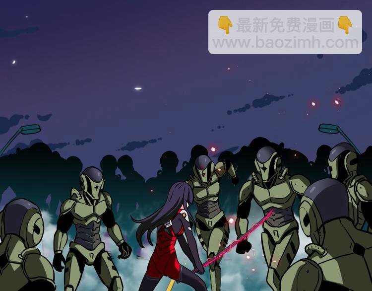第13话 富贵险中求