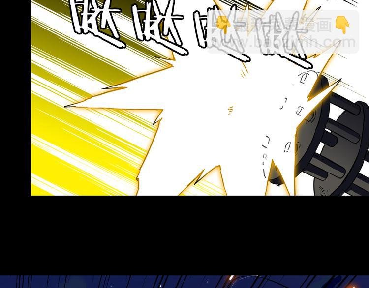第13话 富贵险中求
