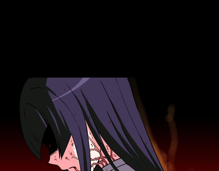 第14话 幻觉？