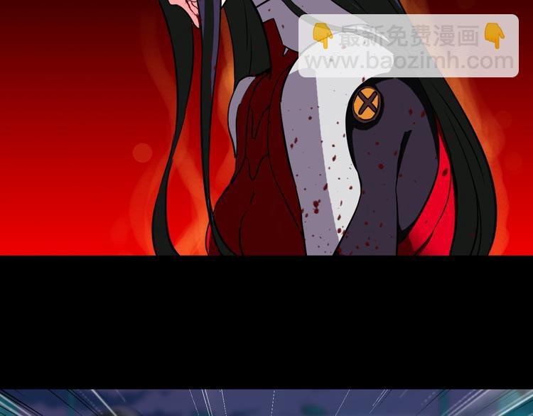 第14话 幻觉？