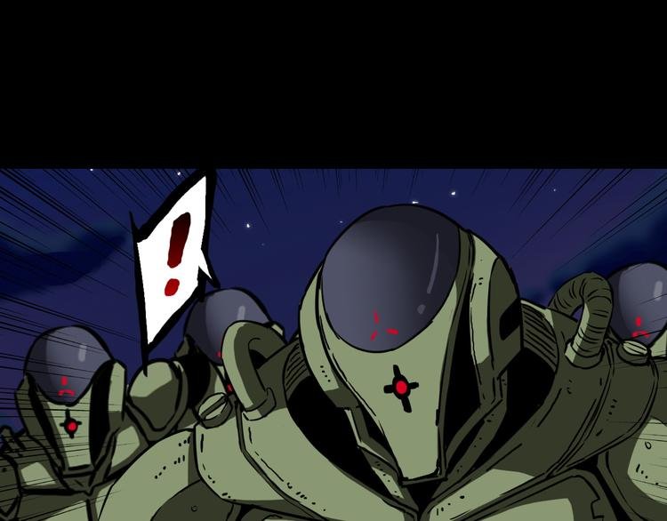 第14话 幻觉？
