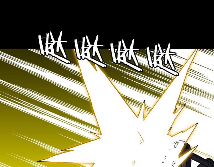 第14话 幻觉？