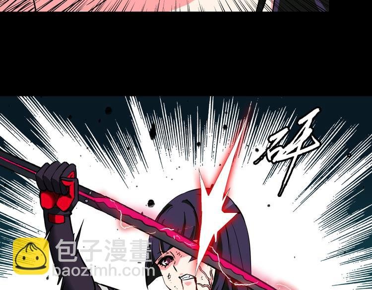第14话 幻觉？