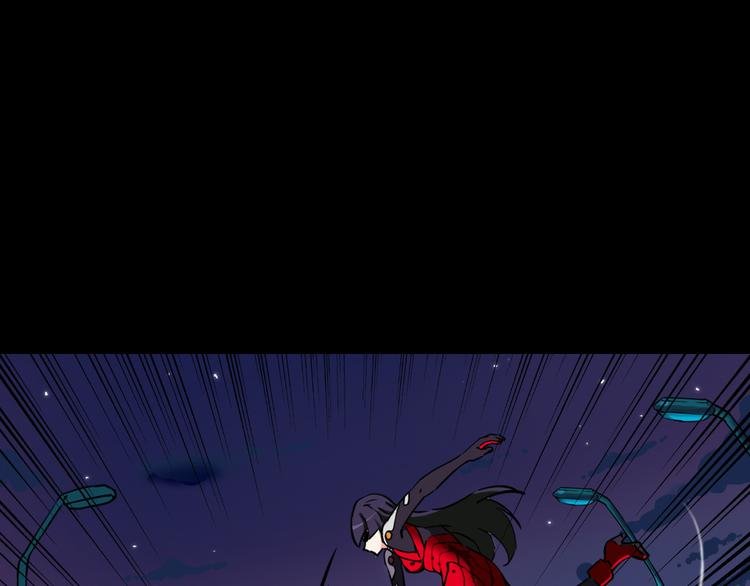 第14话 幻觉？