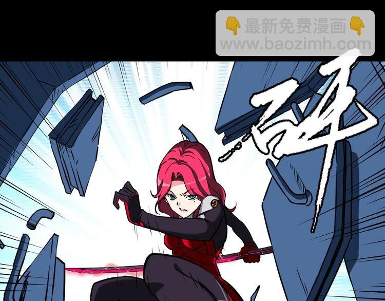 第16话 疯狂的机器